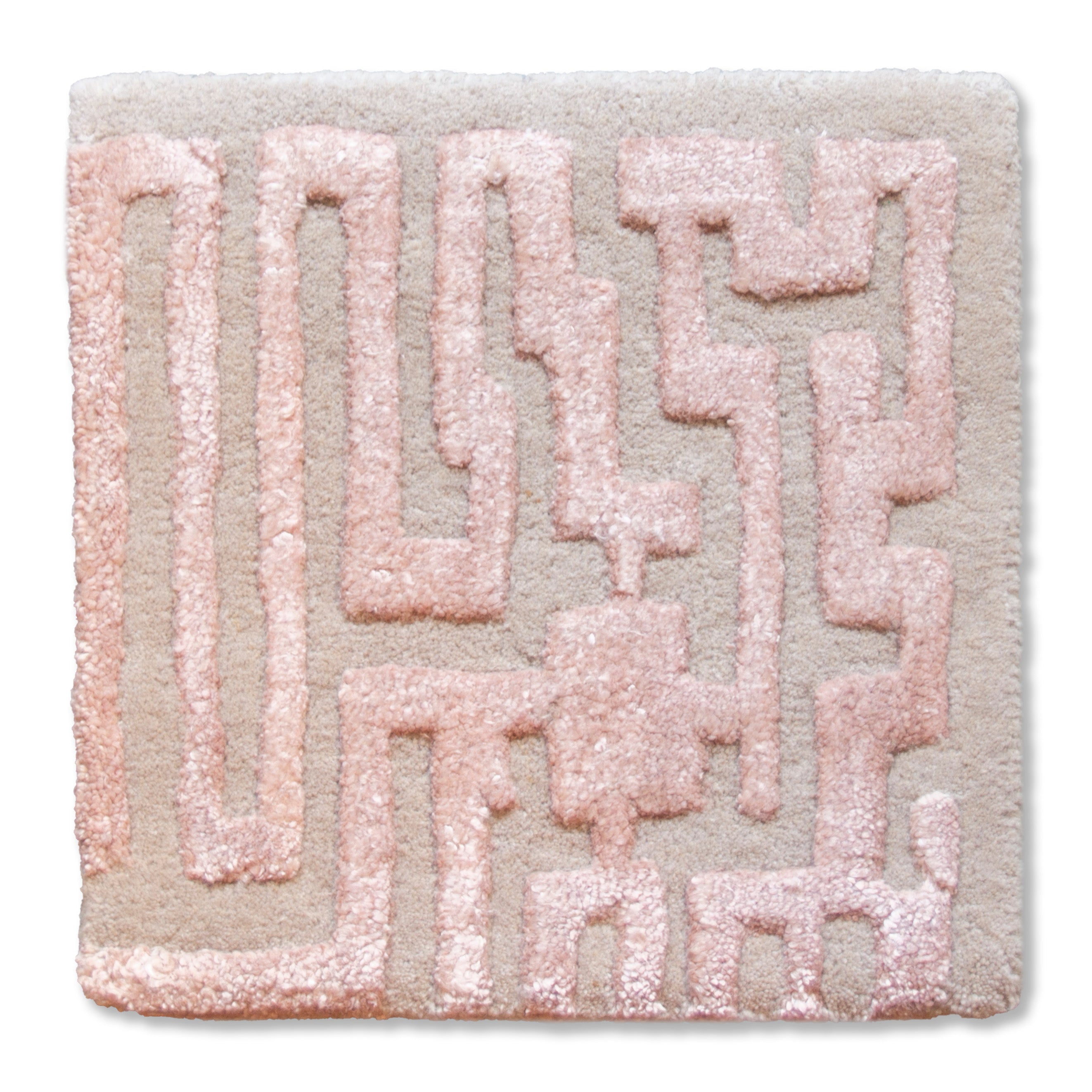 Labyrinth Collection Maze Rug Sample (12x12) by Kevin Francis Design | Luxury Home Decor